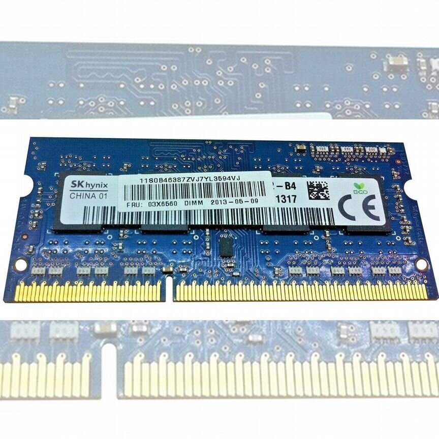 [03X6560] Оперативная Память Lenovo 2gb 03x6560