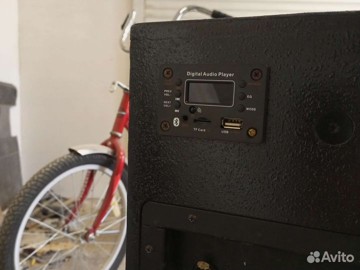 Активная акустическая система