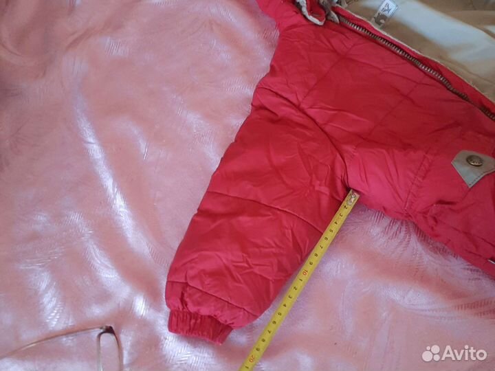 Куртка зимняя