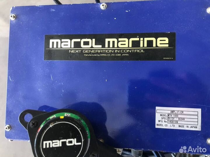 Автопилот судовой Marol Marine AP-100 весь комплек