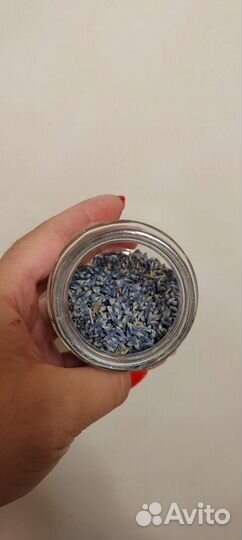 Лаванда сухоцвет для мыла