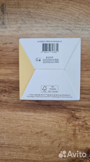 DR.ceuracle Крем для лица с экстрактом прополиса