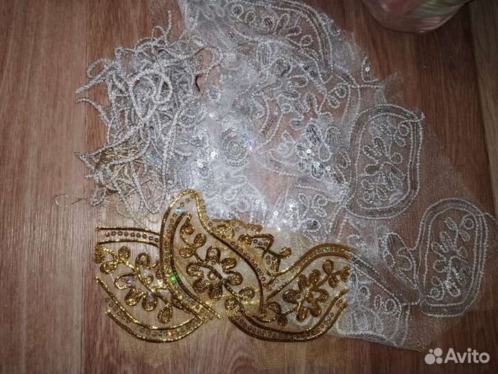 Обрезки ткани