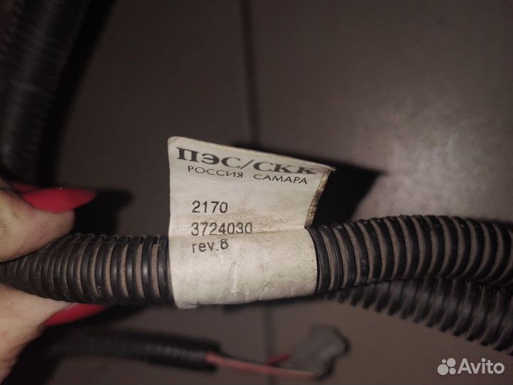 Жгут панели приборов Лада Приора 2170-3724030