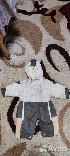 Комбенизон