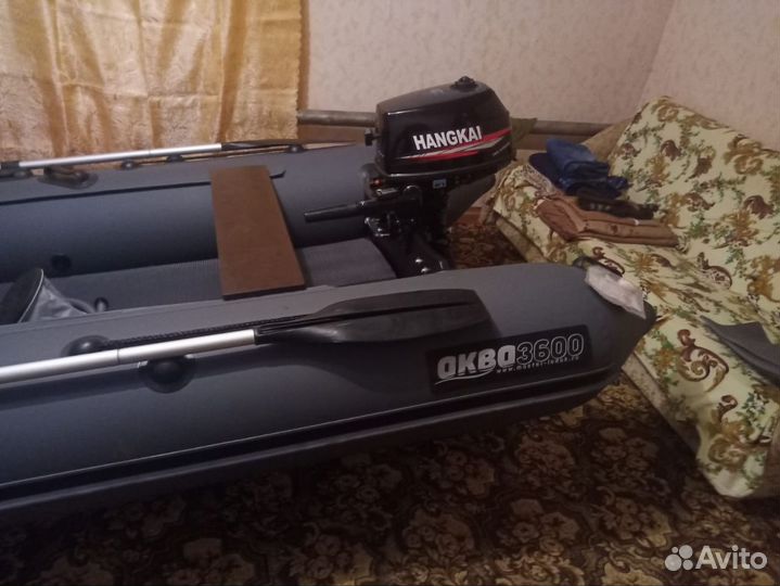Лодка пвх с мотором