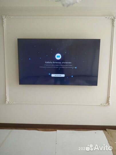 Мастер на час