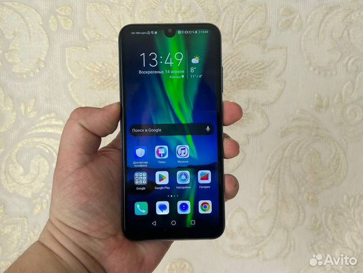 HONOR 10 Lite, 3/32 ГБ
