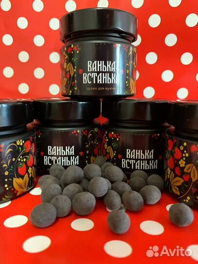 Мужские чудо орешки