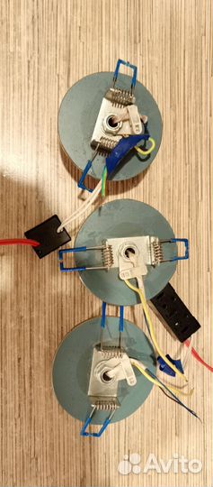 Светильники