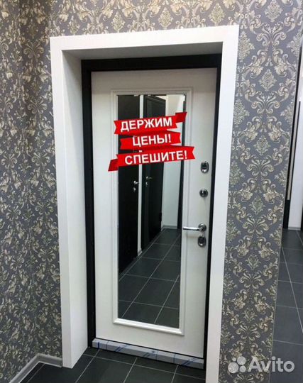 Входная двери с установкой доставка