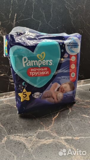 Подгузники трусики Huggies 5, Pampers, Tanoshi