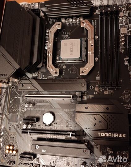 Процессор AMD Ryzen 5 5600X OEM