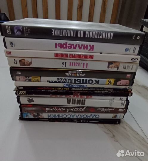 Коллекция CD дисков