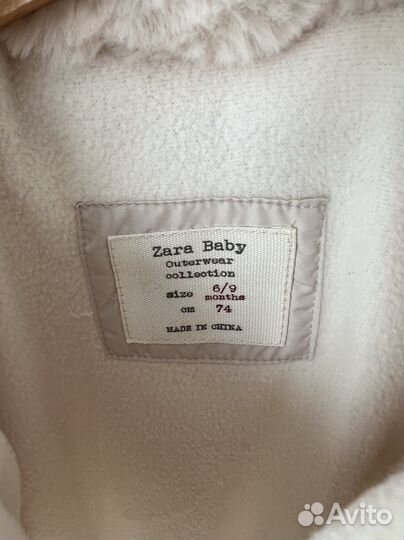 Куртка zara