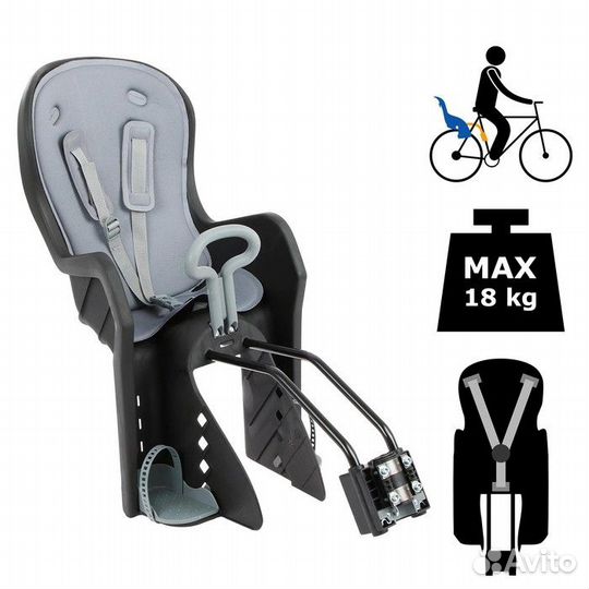 Велокресло заднее BQ-9 с ручкой, крепление на раму