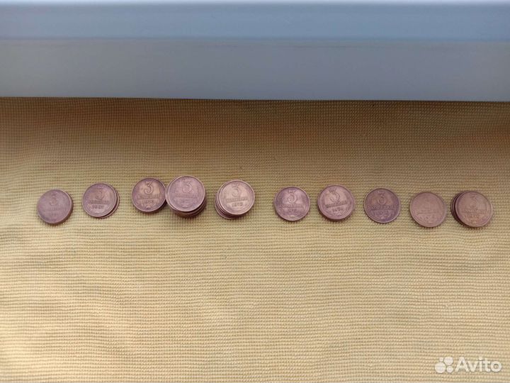 Монеты СССР