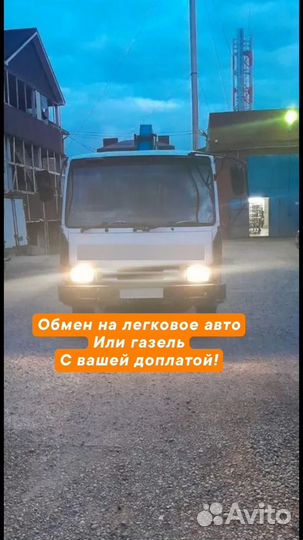 Mitsubishi Fuso Super Great с КМУ, 1993