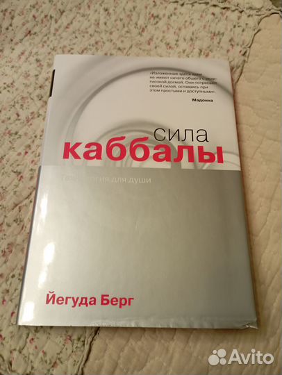 Книги для Юлии, 9 шт