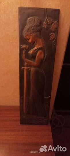 Выбивалка и чеканка