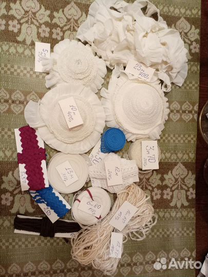 Тесьма СССР бу пакетом