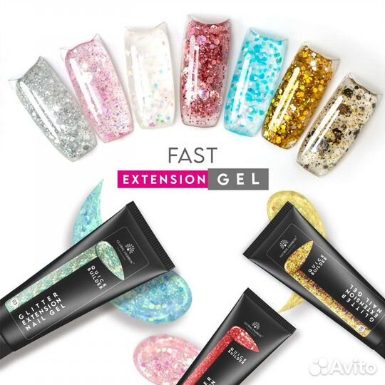 Цветной полигель с глиттером 07, Global Fashion, 3