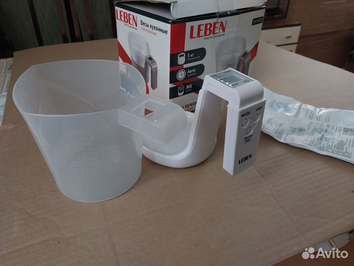 Весы кухонные электронные