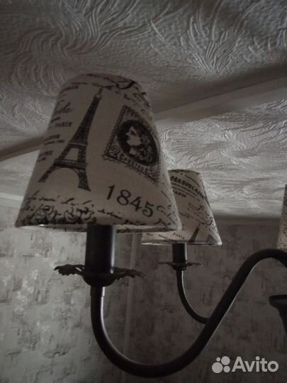Люстра потолочная