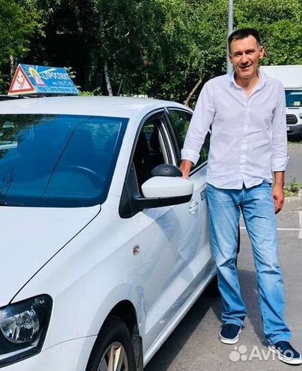 Обучение вождению автомобиля