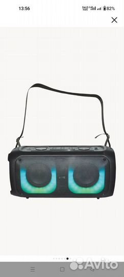 Bluetooth (блютус) колонка 75Вт (новая,чек)