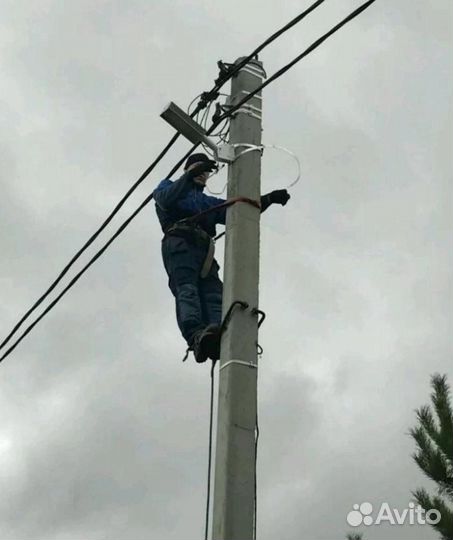 Подключение электричества 15 кВт по Льготе всем