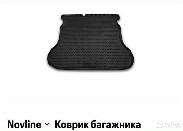 Коврики LADA vesta салон и багажник