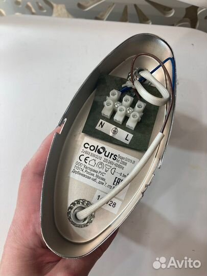 Светильник настенный светодиодный бу