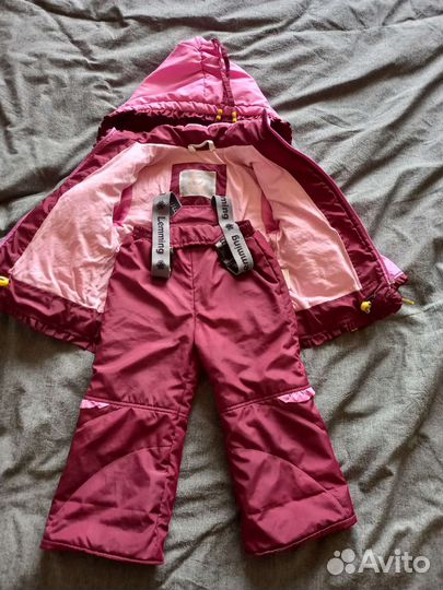 Костюм детский