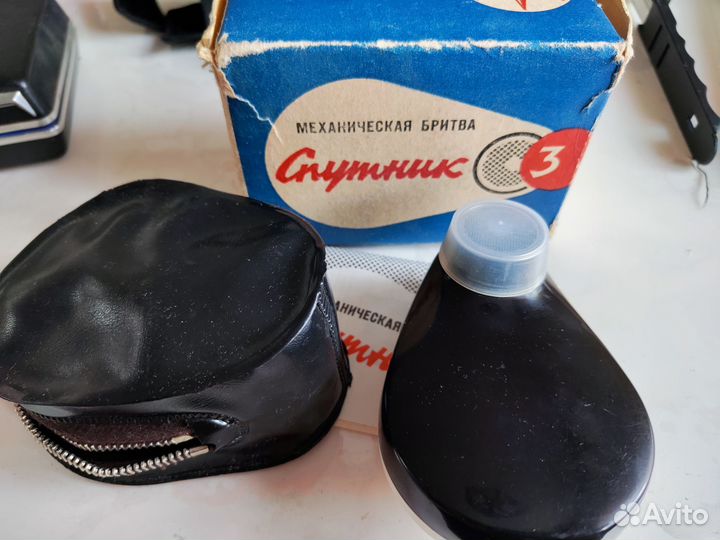 Бритва спутник механическая СССР