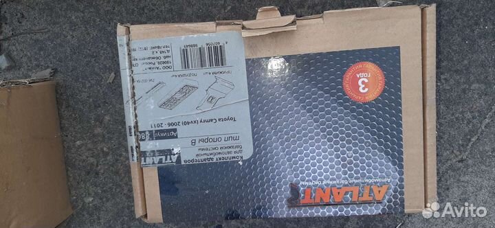 Багажник на крышу toyota camry