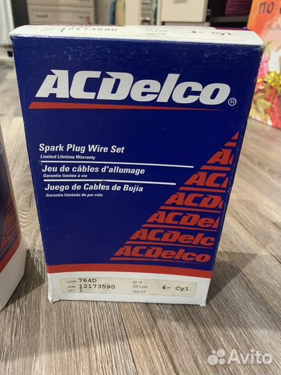 Комплект проводов зажигания General Motors