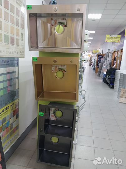 Мойка для кухни новая