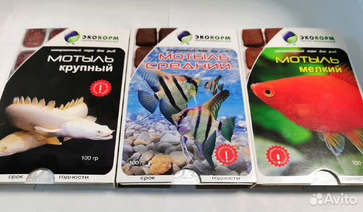 Эко корм для рыб замороженный