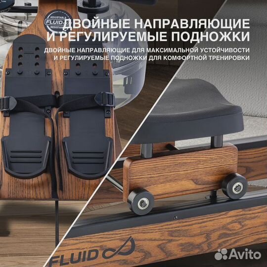 Гребной тренажер для дома Viking 3XL