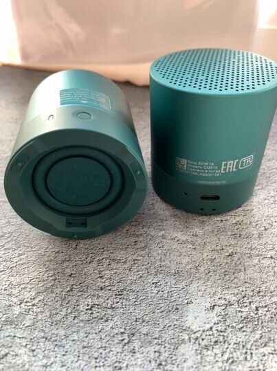 Huawei Mini Speaker