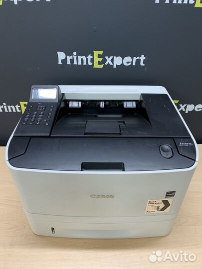 Принтер Canon i-Sensys LBP251dw Гарантия