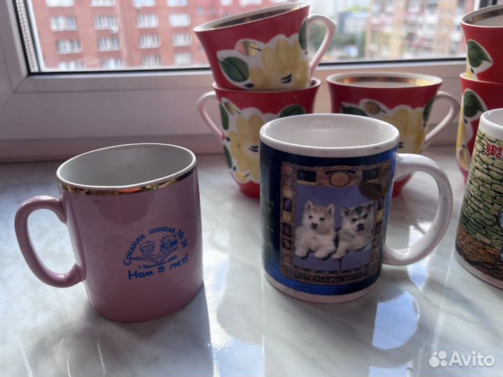 Кружки разные