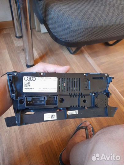 Климант контроль audi Q5