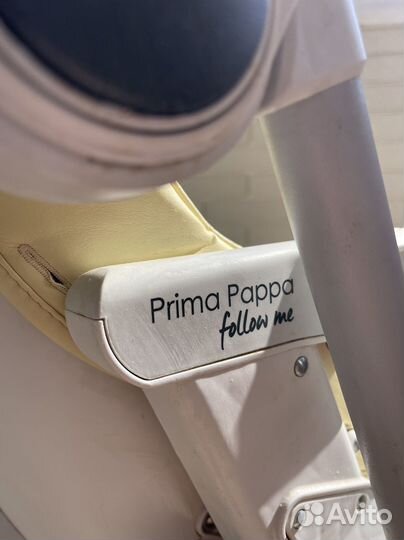 Стул для кормления Peg Perego Prima