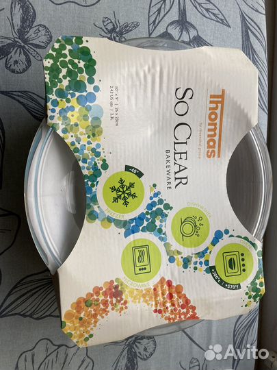 Круглая форма для запекания