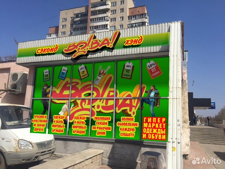 Графический дизайнер, постпродакшн, видеодизайнер