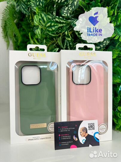 Чехол guess MagSafe iPhone 14 Pro (0328)