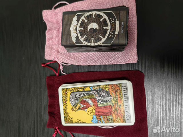 Карты таро