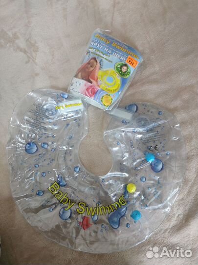 Круг на шею для купания